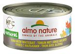 Almo Nature kattenvoer HFC Natural tonijn en jonge ansjovis 70 gr