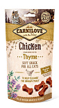 Carnilove Soft Snack Chicken with Thyme 50 gr