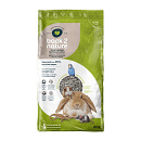 Back-2-Nature bodembedekking 20 ltr