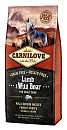 Carnilove hondenvoer Lamb & Wild Boar Adult 12 kg