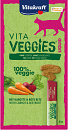 Vitakraft Vita Veggies Liquid Wortel 6 st