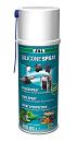 JBL Silicone Spray 400 ml