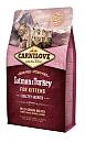 Carnilove kattenvoer Salmon & Turkey Kittens 2 kg