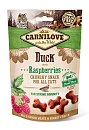 Carnilove Crunchy Snack Duck with Raspberries 50 gr