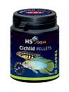 HS Aqua Cichlid pellets S 200 ml