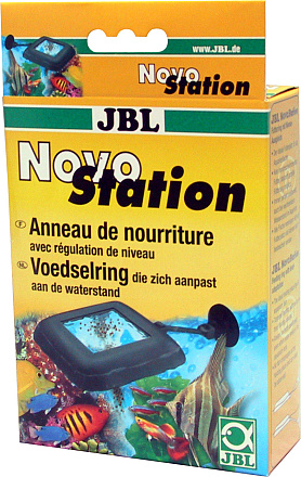 JBL NovoStation